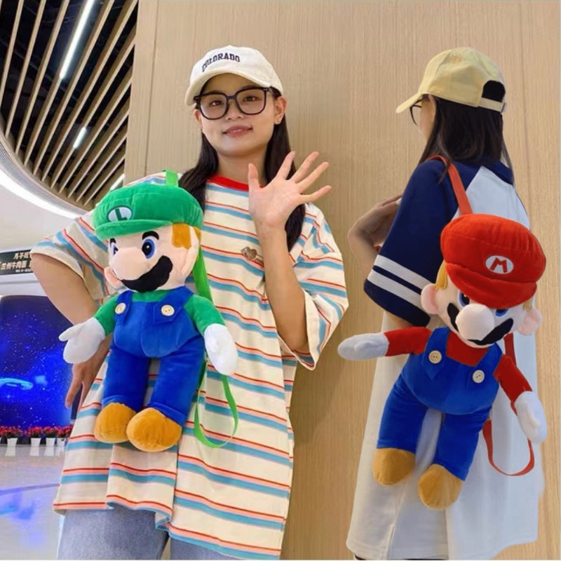 Marios Plushes Mini Backpacks  – Women Bags For Gift recenzja i cena
