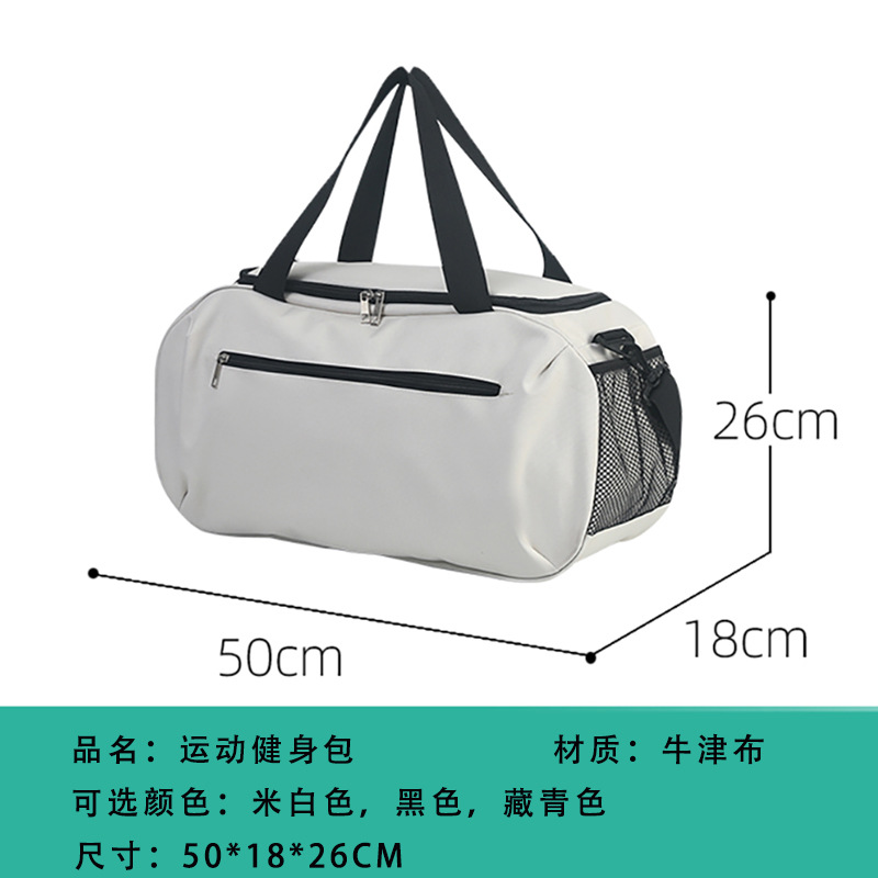 Women Gym Bag Waterproof Fitne – Women Bags Netherlands recenzja i cena