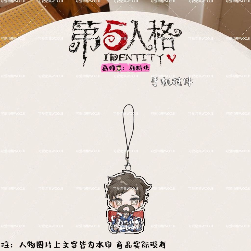 8Pcs Set Identity V Kurt Frank – Women Bags Kurt recenzja i cena