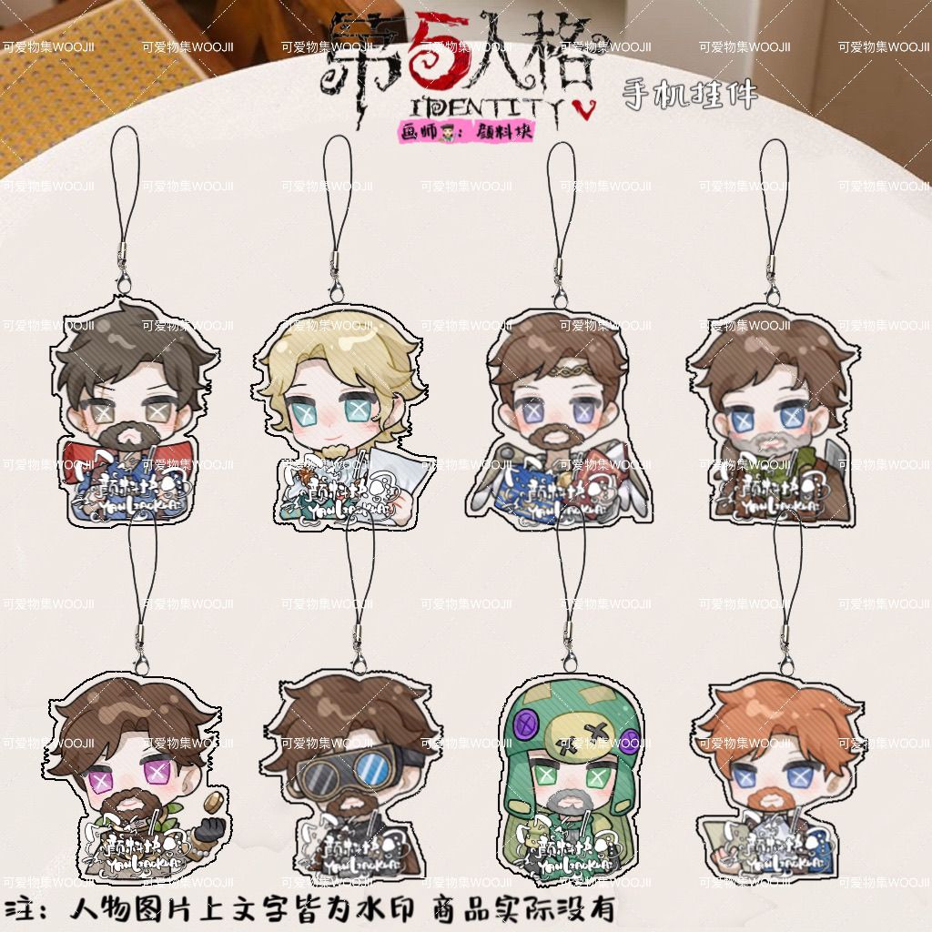 8Pcs Set Identity V Kurt Frank – Women Bags Kurt recenzja i cena
