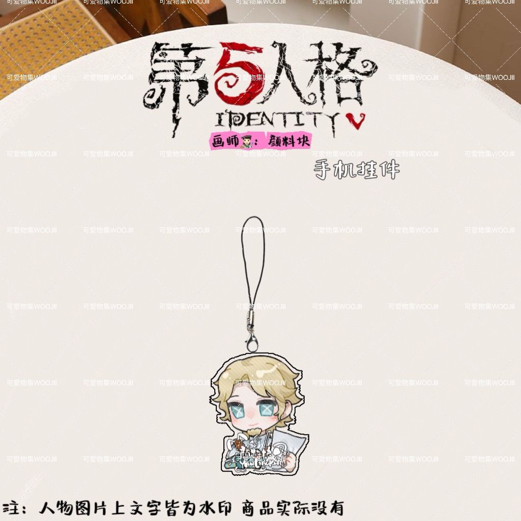 8Pcs Set Identity V Kurt Frank – Women Bags Kurt recenzja i cena